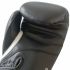 Adidas Speed 175 (kick)boxing gloves black/white  ADISBG175-90100VRR
